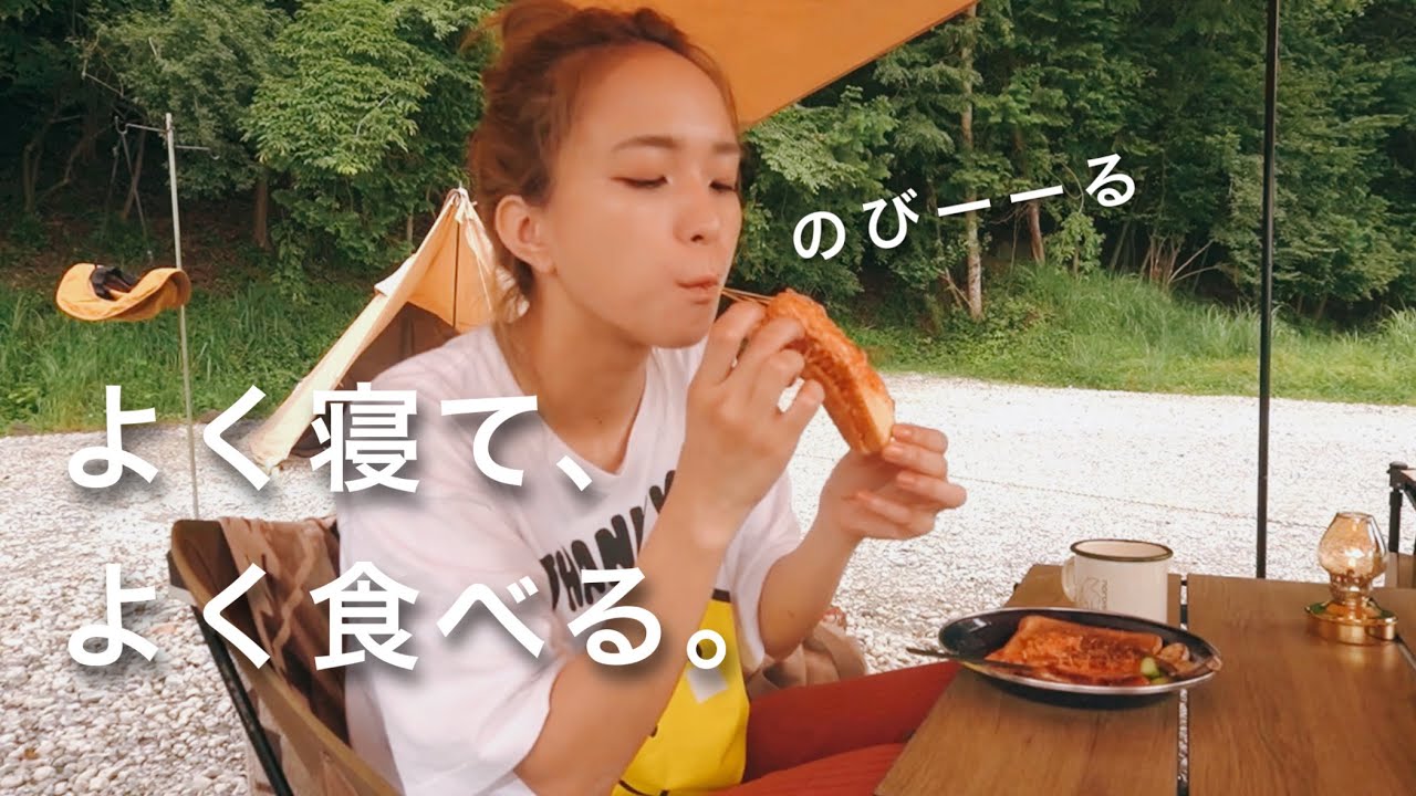 【moss camp field The Barn】頑張らないキャンプ後編【LaLa_Camp】