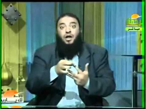 المنقبات والزواج للدكتور حازم شومان