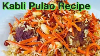 Chicken Kabli Pulao Recipe Afghani Pulao special Bakra 2021 Eid Recipe by Shabbir Food Vlogs