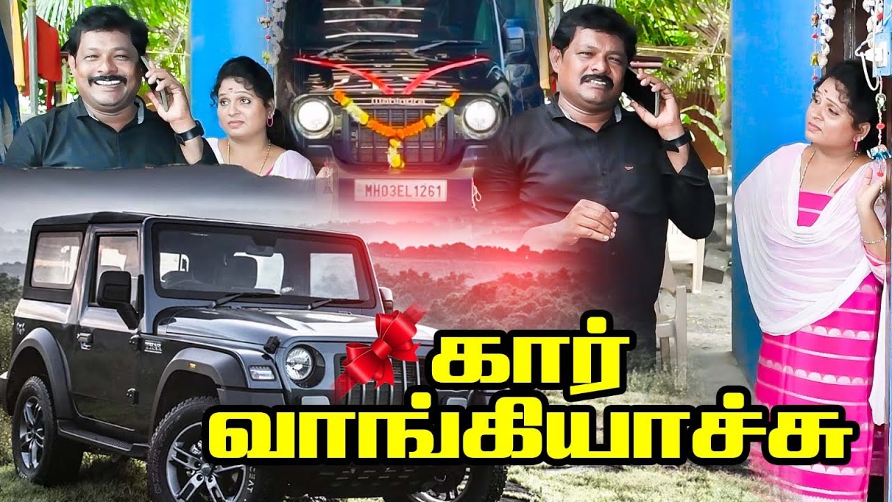 நாதாரிதனமா இருக்குடா நீ பன்றது | PRANKRAVIRAJ | CARPRANK | RAVIRADHA | #prankraviraj #raviradha