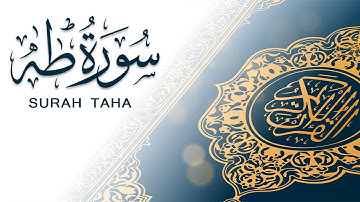 سورة طه | تلاوة سريعة للحفظ والمراجعة | مشروع سور سريعة  علاء مصري Alaa Masri ll
