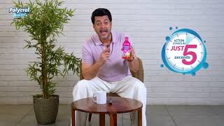 Polycrol | Acidity Relief in Just 5 Seconds | Polycrol In, Acidity Out | Bengali