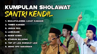 Latest Full Album of Sholawat Santri Kendil Purworejo