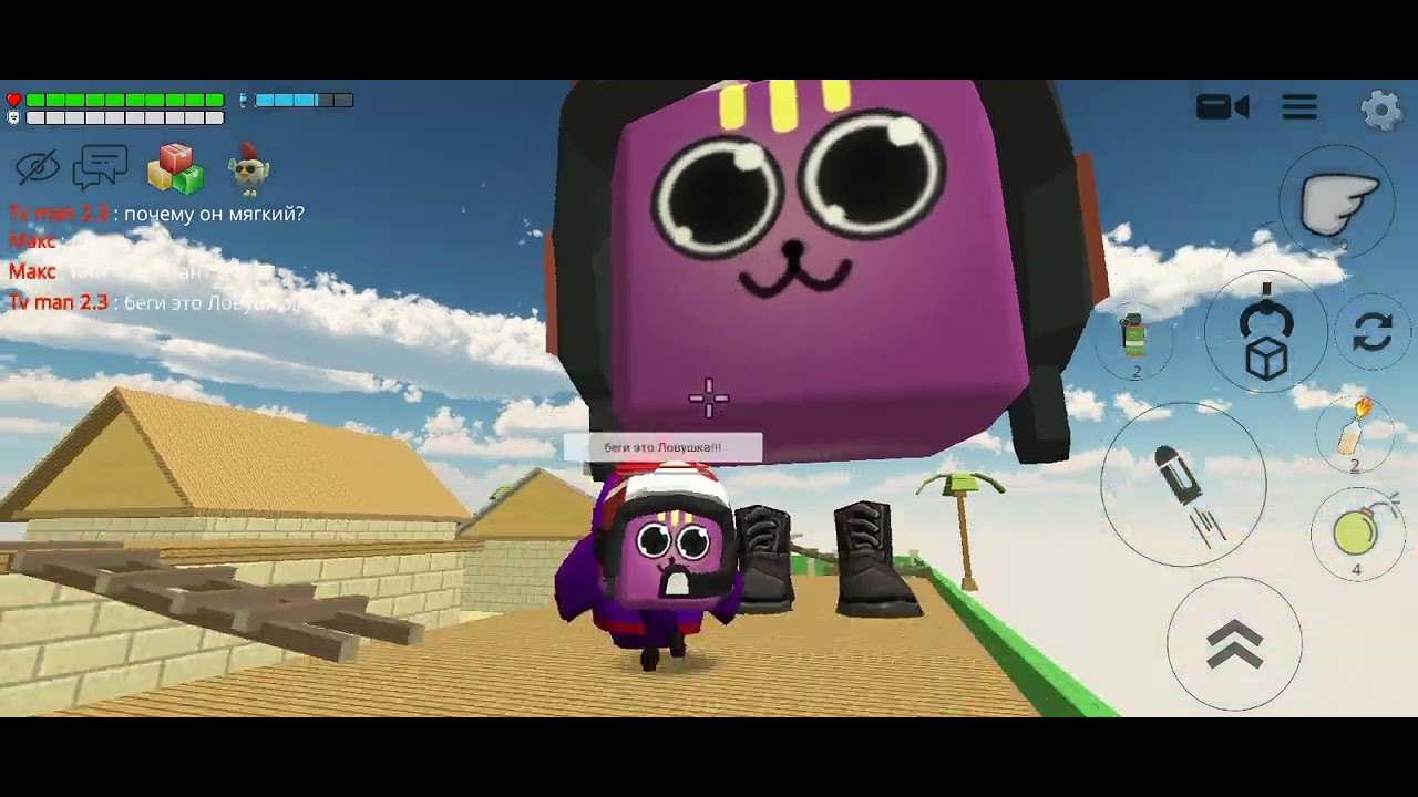 Містер баг і супер тв кіт 1 серія 1 сезон