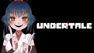 【Undertale】夜更かしのＰルート【にじさんじ/山神カルタ】
