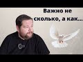 Если вам поставили СТРАШНЫЙ ДИАГНОЗ / В ЗАГС ни ногой