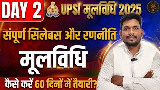UPSI Moolvidhi DAY 2: BNS Important Important Section | BNS Important Dhara | Moolvidhi By Naushad 