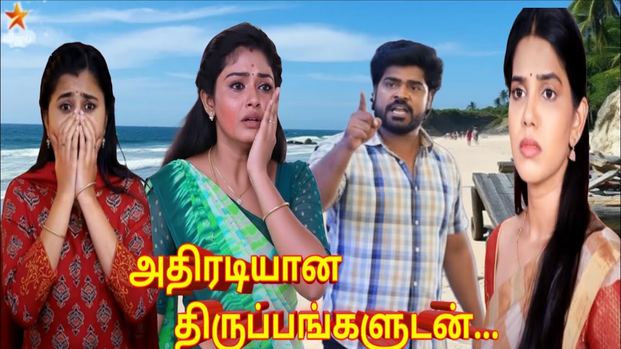 Pandian stores2 |27th 2nd March 2026 biggest promo😱|இது என் வாழ்க்கை மீனாவை ஓங்கி அறைவிட்ட சரவணன்😱 😱