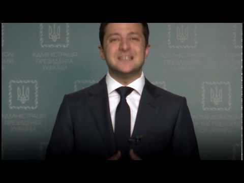 Президент хочет люстрировать чиновников, которые занимали высшие должности с февраля 2014