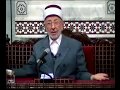 2 تاريخ التشريع الإسلامي أدوار التشريع الإسلامي و أقسامه 2 تاريخ التشريع الإسلامي أدوار التشريع الإسلامي و أقسامه