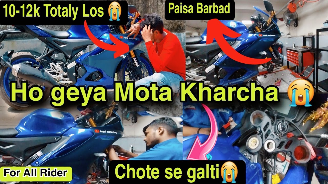 Big Problem Yamaha R15v4 & R15M 😭|| Changed steering bearing set ||