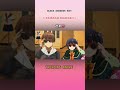 TAMAKO MARKET ❤️💯🥰#tamakomarket #anime #animeedit #trendingshorts #viralvideo