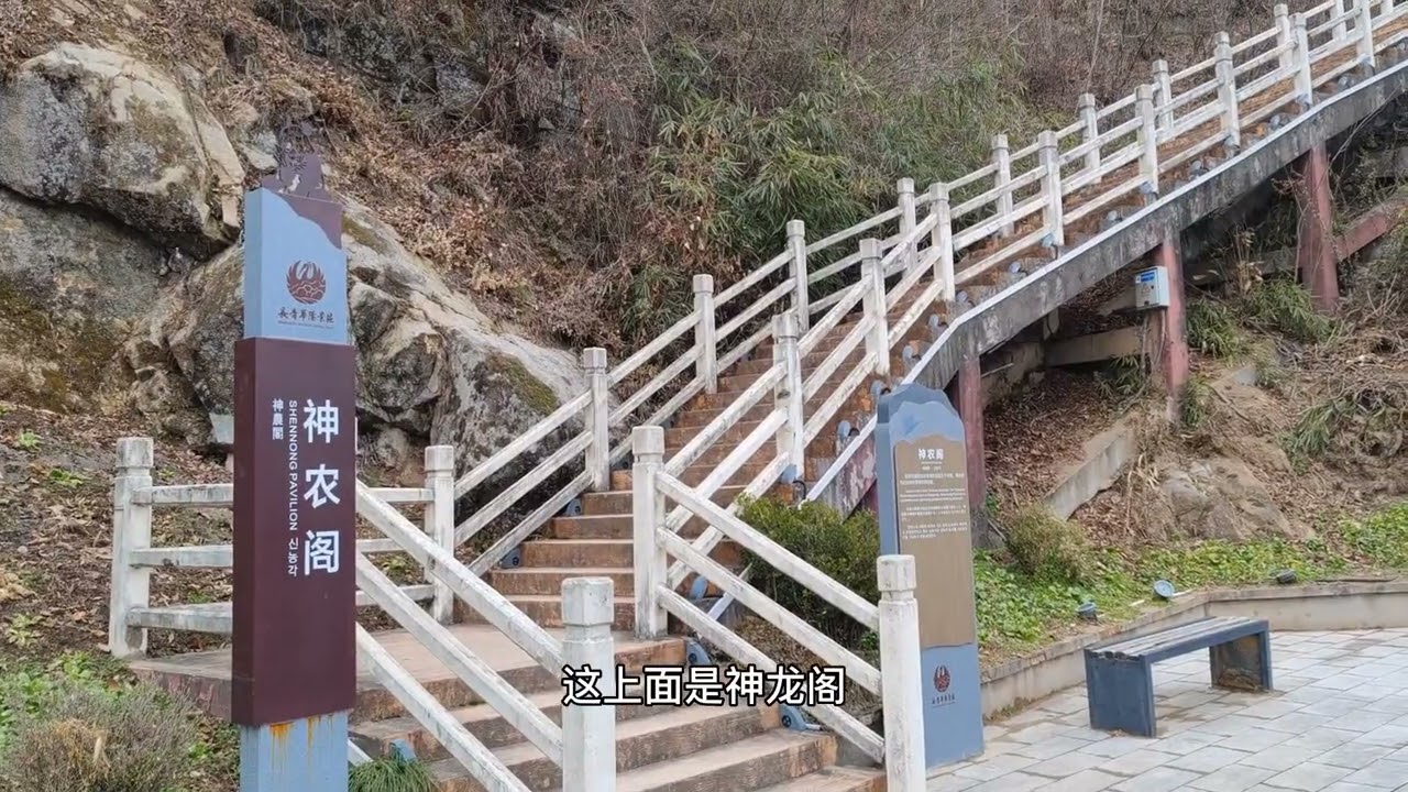陕西秦岭盆地中的华阳古镇，山水相依远离喧嚣，油泼面好吃物价低