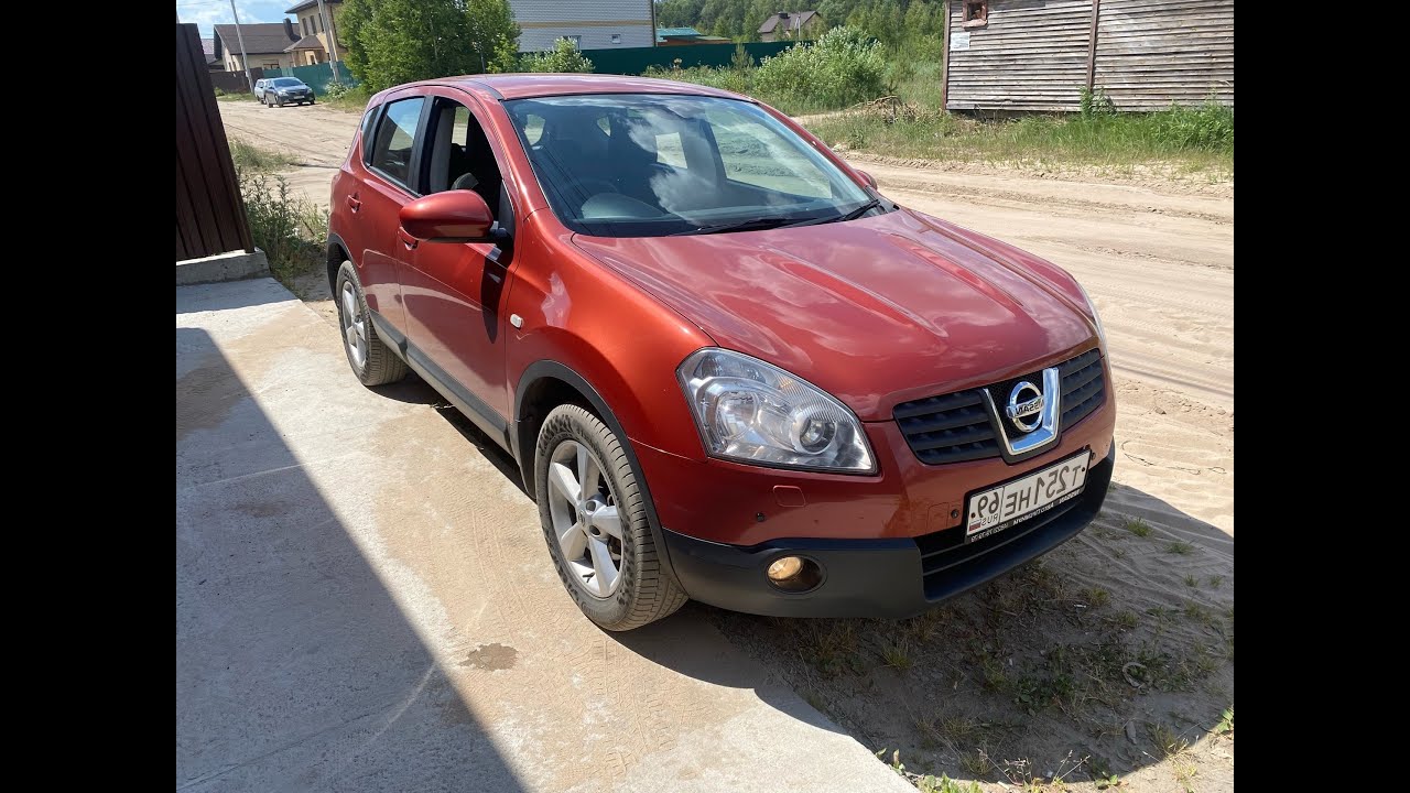 Автоподбор Nissan Qashqai Тверь - YouTube