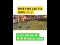 Free Fire OB51 Update = 0% Lag 💪 | Best Config File 🔧