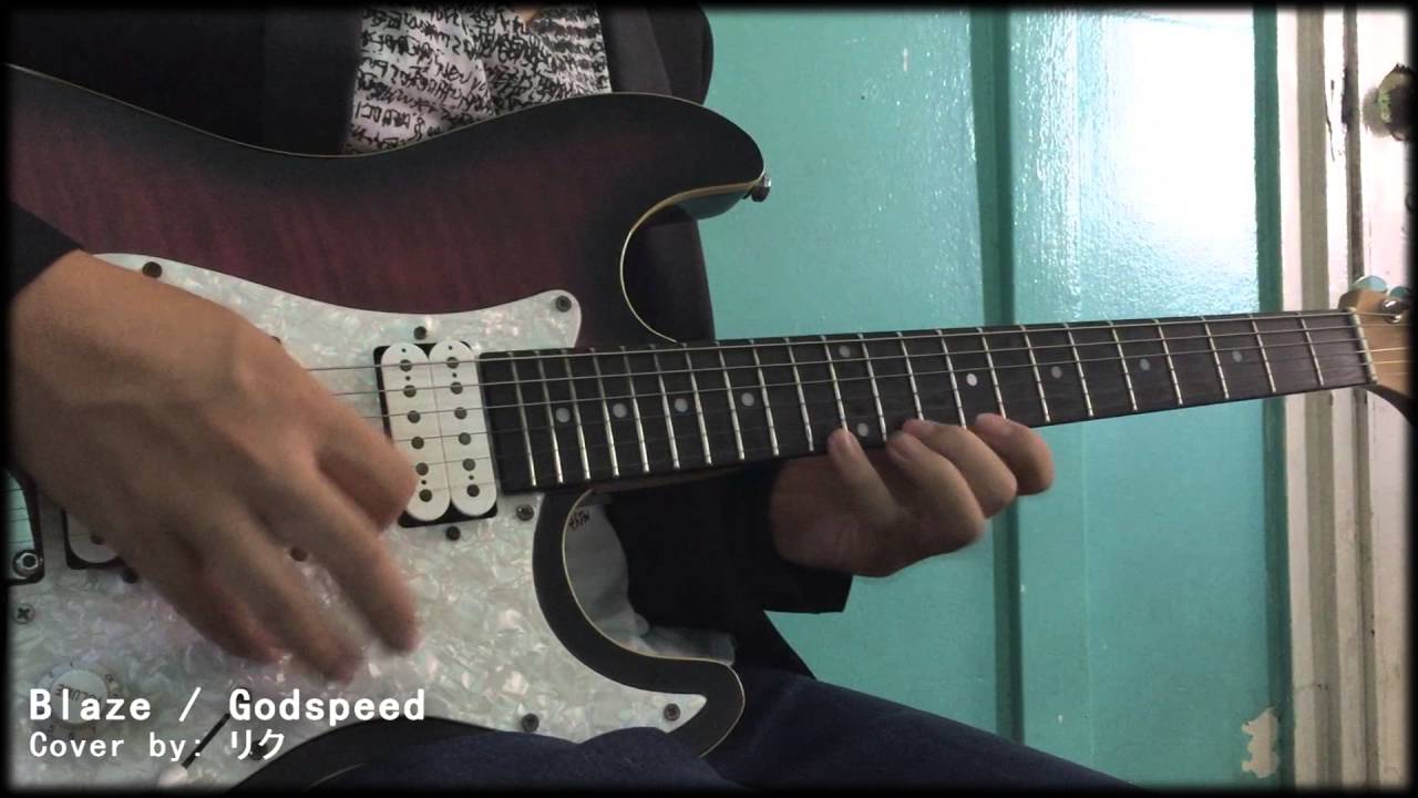【G.O.D111 audio demo ver.】『Blaze / Godspeed』【Guitar Cover】