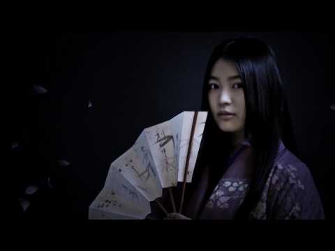 朗読劇「陰陽師」CM