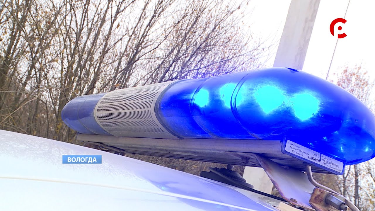 Тревожную кнопку для вызова наряда Росгвардии смогут установить ...