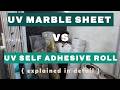 UV Marble Sheet vs UV Self Adhesive Sheet | wall के लिए best option | यूवी मार्बल शीट में फर्क #uv