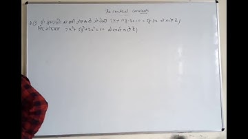 Central Conicoid Example