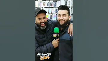 اخر همو حماتو 