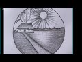 Simple scenery drawing//easy drawing scenery//pencil drawing tutorial.