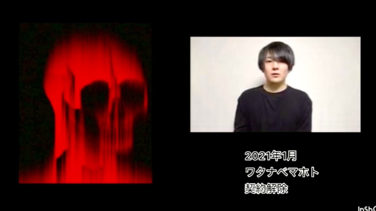 Mr.インクレディブルと見るUUUMの歴史