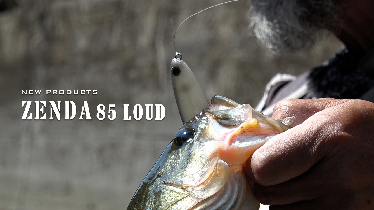 When I cast the new lure! - YouTube