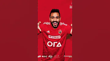 اغنيه حطالي مسكره ضحكتها مسكره 