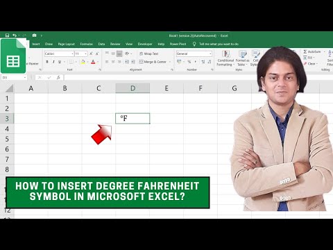how to insert