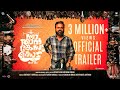 Nna Thaan Case Kodu 🎬: Exciting Malayalam Thriller Trailer with Kunchacko Boban & Gayathrie Shankar