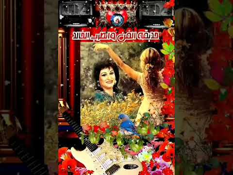 ورده الجزائريه على بختنا حلو الهوا