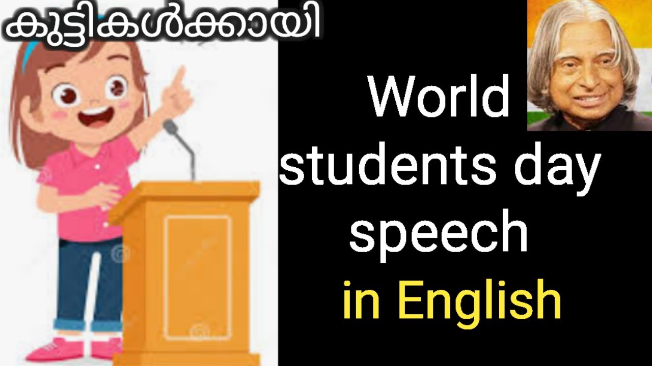 World students day speech/World students day/World students day speech ...