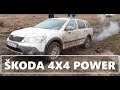 SKODA 4X4 OFFROAD compilation