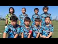 新ビルドアップに挑戦!6年生の大会で5年生の意地を見せる!