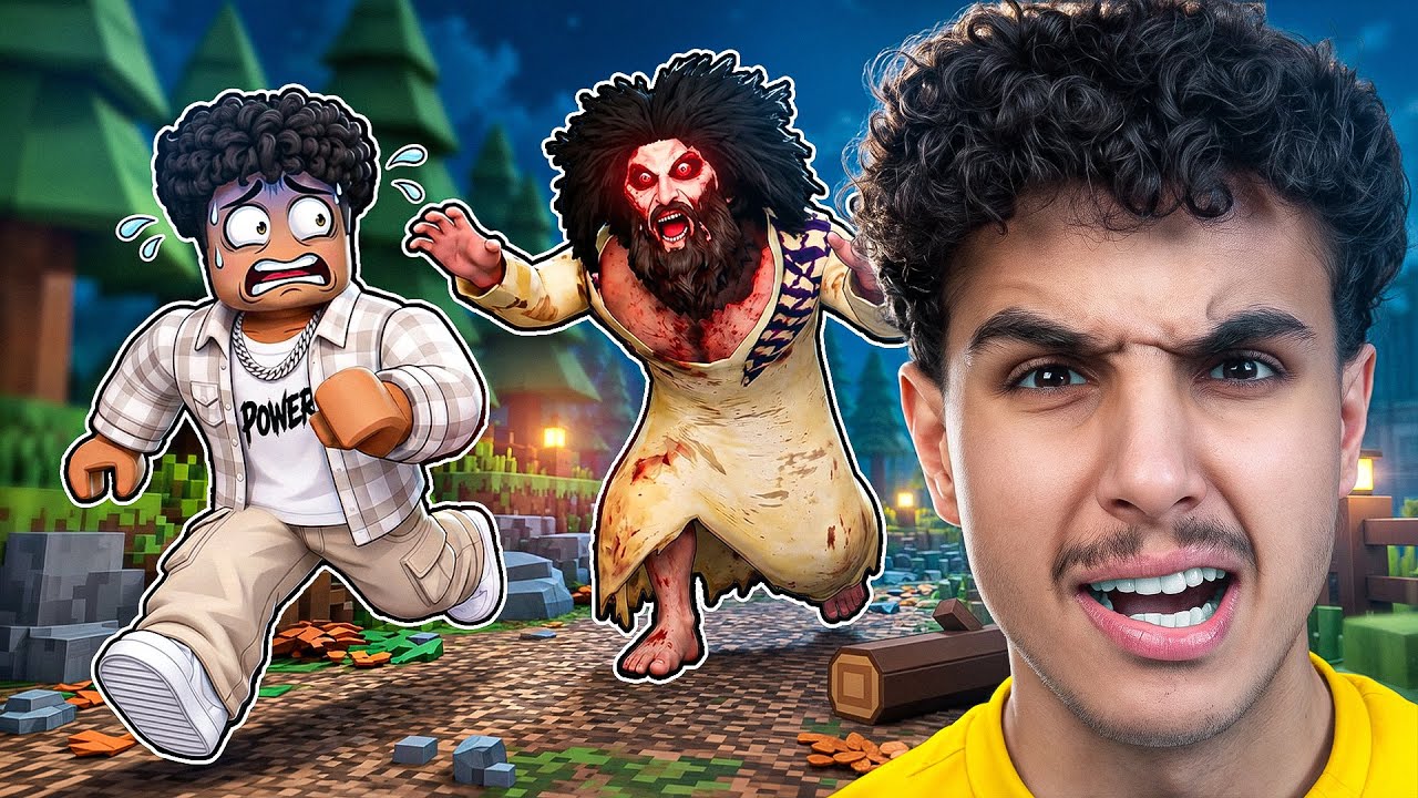 جربت ماب سراب بروبلكس !!