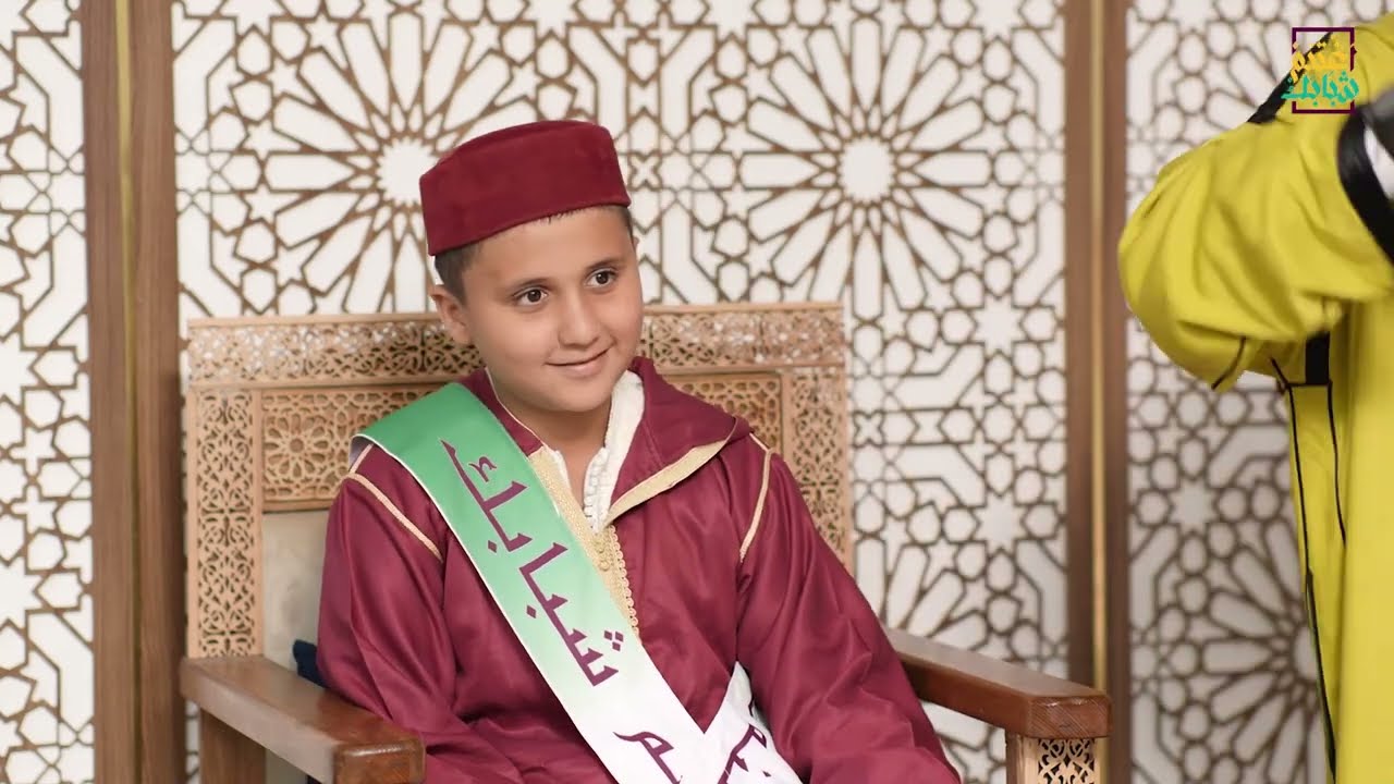 الحفل الختامي لمسابقة اغتنم شبابك لحفظ القرآن الكريم