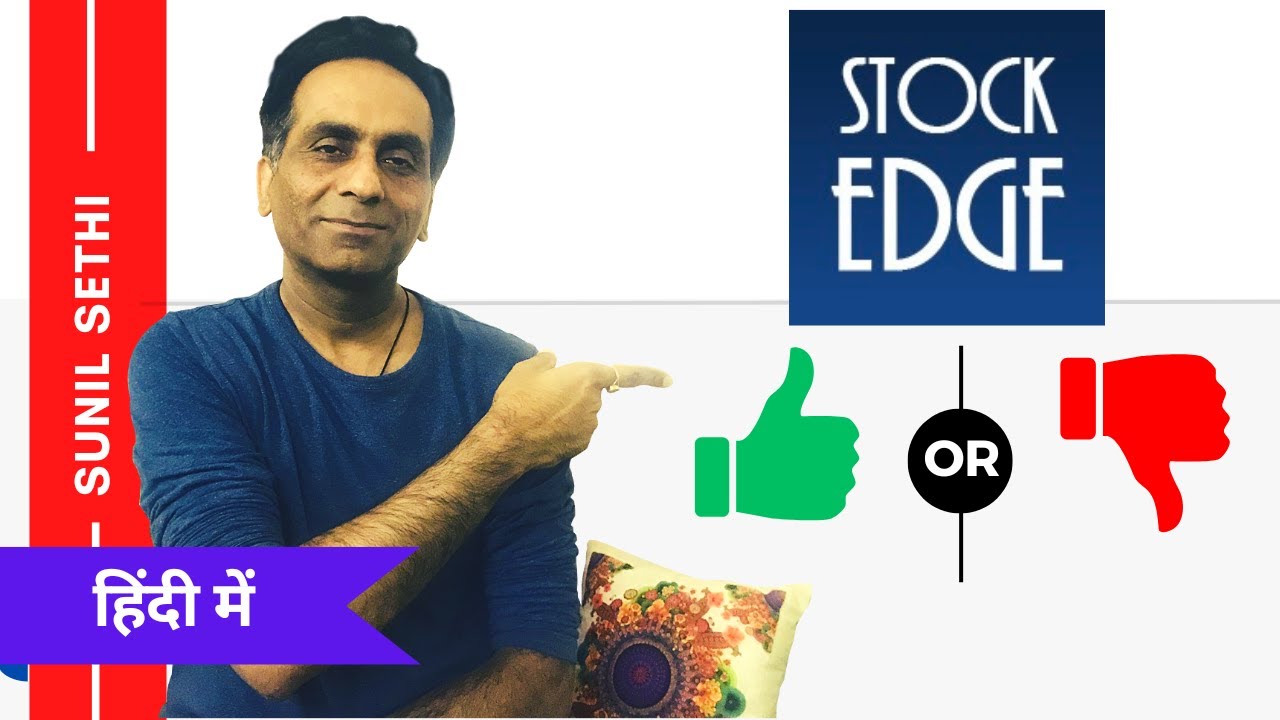 STOCKEDGE PREMIUM ANNUAL PLAN good for retail investors/traders or both? Worth buying or not?