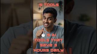 ⏱️ 5 AI Tools That Save 3 Hours Daily #tamiltech #tamiltech #aitips#aiulagam #productivitytamil