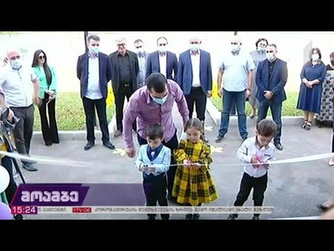 ბაღის გახსნა სოფელ ხიბულაში