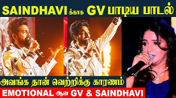 GV & Saindhavi Emotional Moment In Malaysia Concert😢- GV Prakash Dedicate to Song Saindhavi