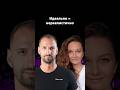 Почему бизнес не может оптимизировать себя изнутри | Александра Брызгалова