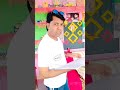 जब तुम्हारी पत्नी है 🤪😆💯 #shorts #trending #comedy #youtubeshorts #ytsorts #viralvideo #video