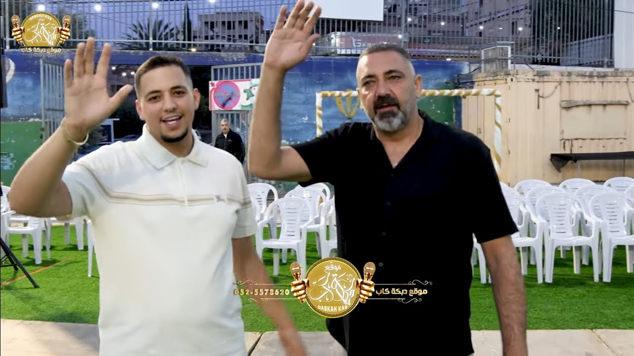 وضاح و محمود سويطي | عمر زيدان | افرح ال نعمه | جبل حناء العريس حسين فراس كمال نعمه - دير الاسد 2025