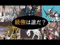スイッチ版にゃんこ塔30階の適正キャラは誰だ…!?【ふたりで!!にゃんこ大戦争】