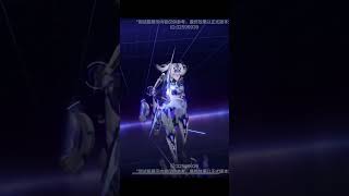 Rosetta:Arete 🔹 Armored Core