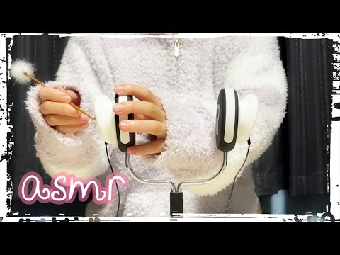 【ASMR】睡眠導入の為の耳かき動画 / ガチで眠れる音 / Ear Cleaning / 睡眠用【No Talking】