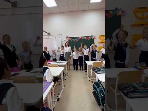 На одной волне