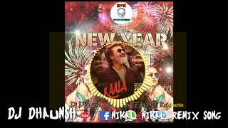 🎧Nakal Nakal Remix Song 🎧// DJ DHAUNSH//New Year Album Song /
