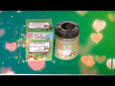 خلطة بريانكا الهندية لفرد وتغذية الشعر بديل البروتين الطبيعي ونتيجة من أول مرة